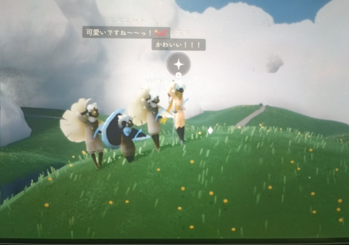 マウスバーガー tweet media