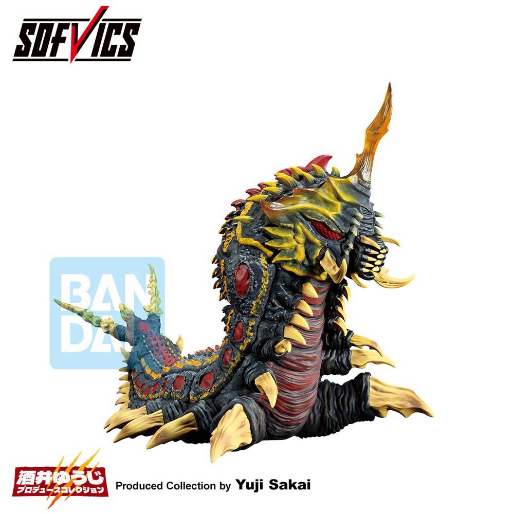 seismictoys's tweet image. We have a major drop on all these new  Ichibansho figures from Bandai. Choose from GMK Godzilla, Battra Larva, Godzilla Jr , Ultraman and Zetton. All these figures are pre-orders and will arrive fall 2026. Order them today!
.
seismictoys.com/bandai-banpres…
.
#bandai #godzilla #ultraman
