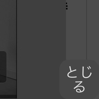 ころがるいわごろう tweet media