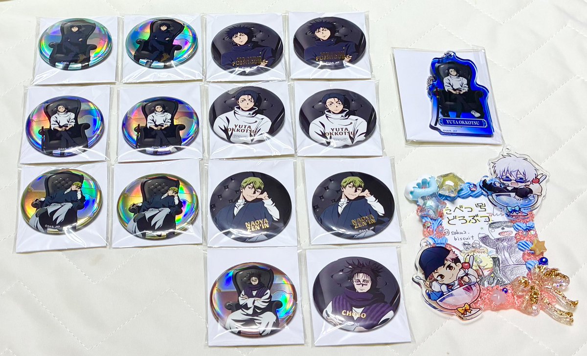 たべっ子どうぶつ tweet media