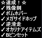 たおみょ tweet media