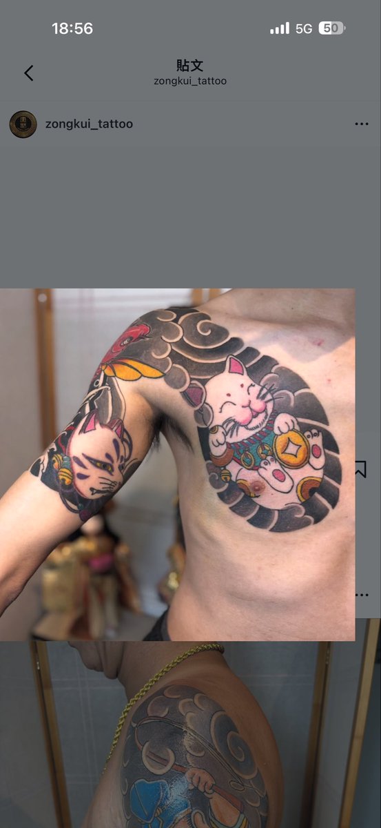 李益儒 tweet media