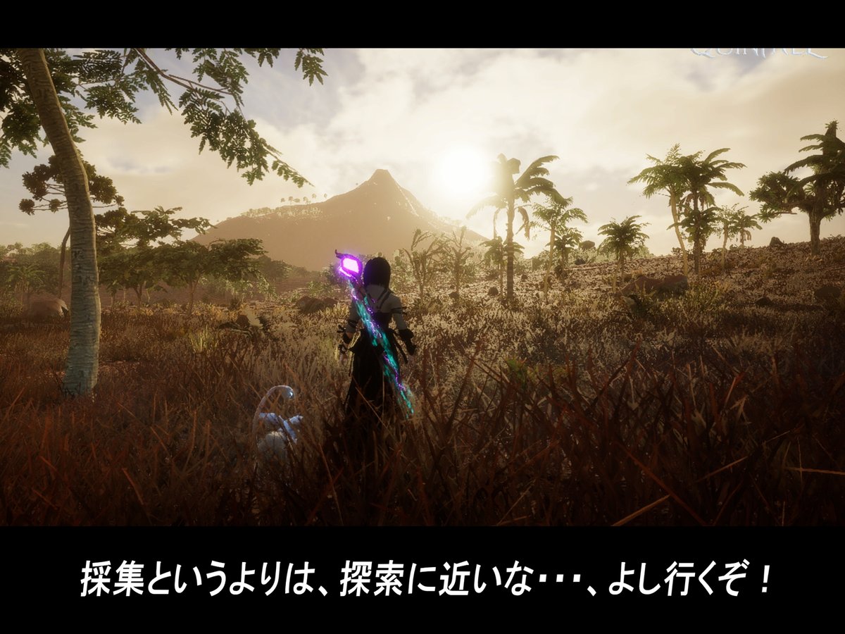 tea@game垢 tweet media