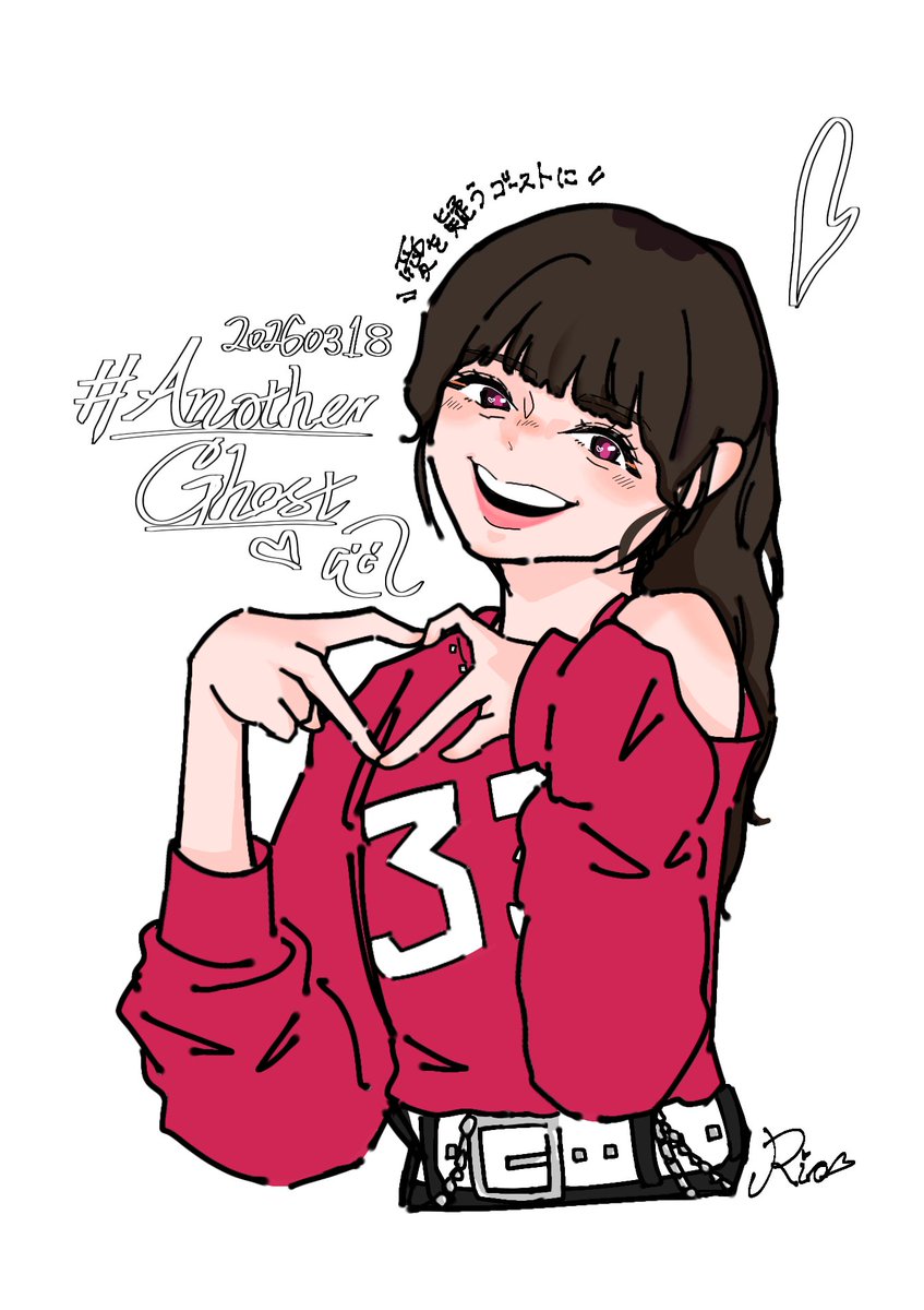 OSHIGAIKIGAI_3's tweet photo. #N46_FA #乃木坂41stSGアンダーライブDay2
#AnotherGhost #長嶋凛桜 https://t.co/uLMOXSPAnZ