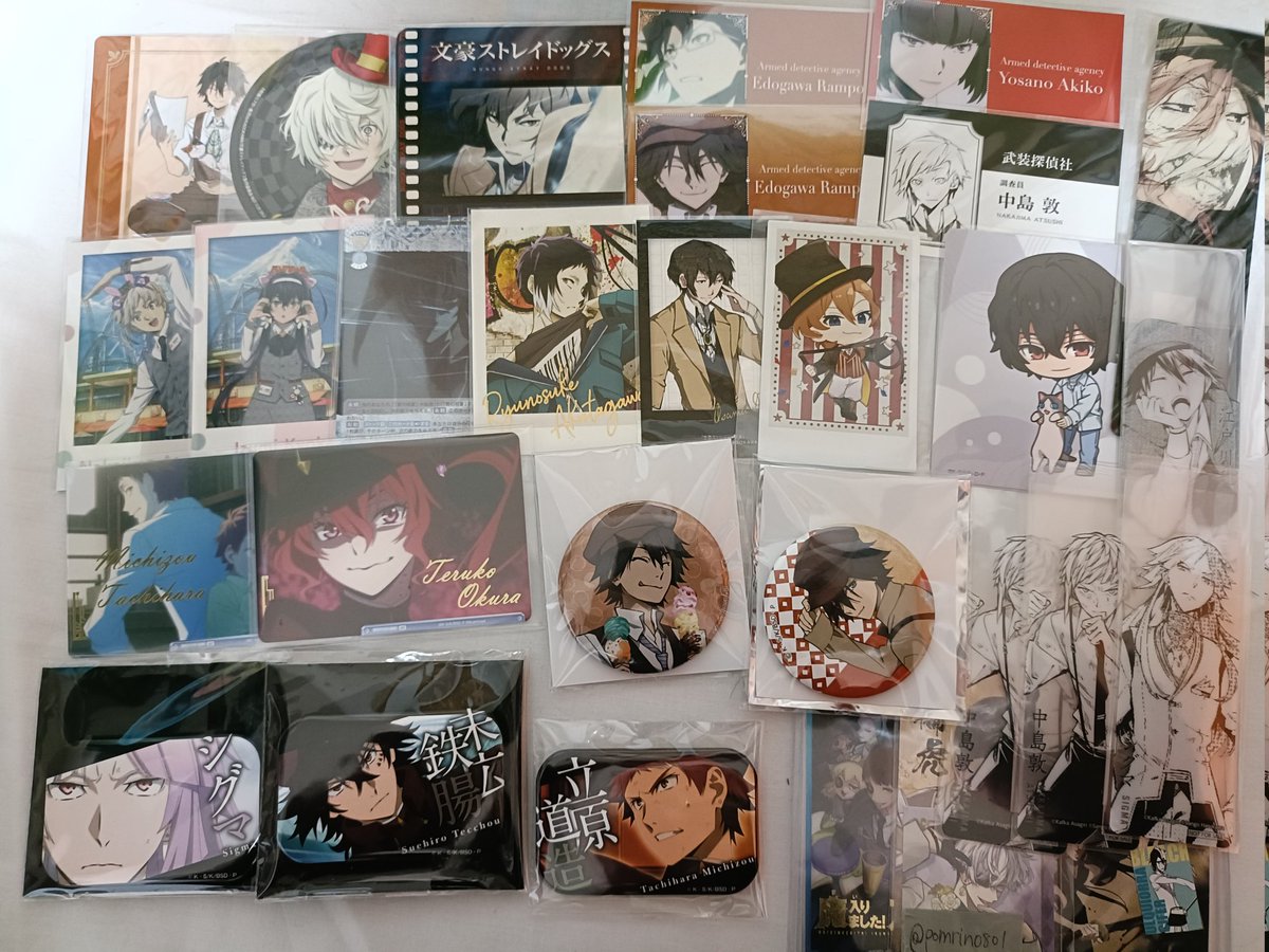 pom.🌙🐯 tweet media