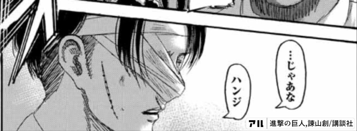 お兄ちゃん tweet media