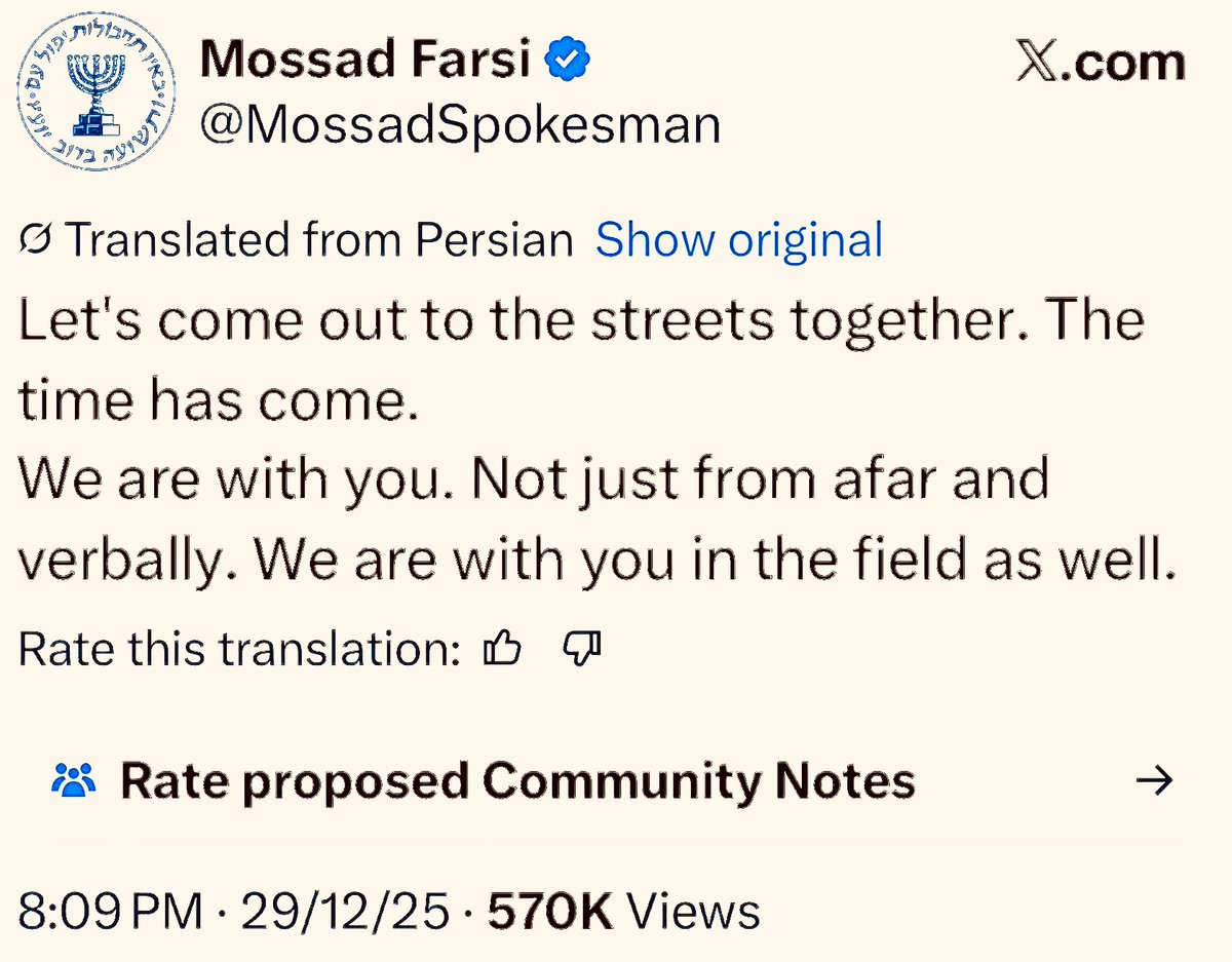 Rainer Shea ☭ tweet media