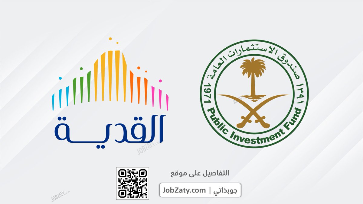 JobZaty | جوبذاتي tweet media