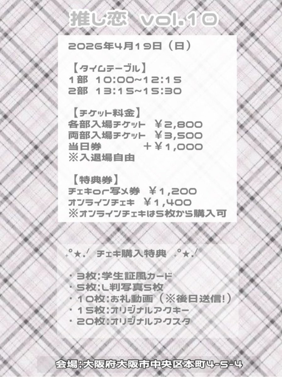 ๐ง๐๐๐บ๐๐๐ฅ๐ด tweet media