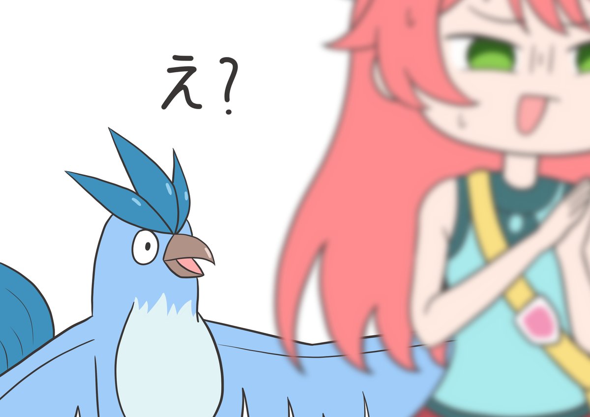 kintercho tweet media