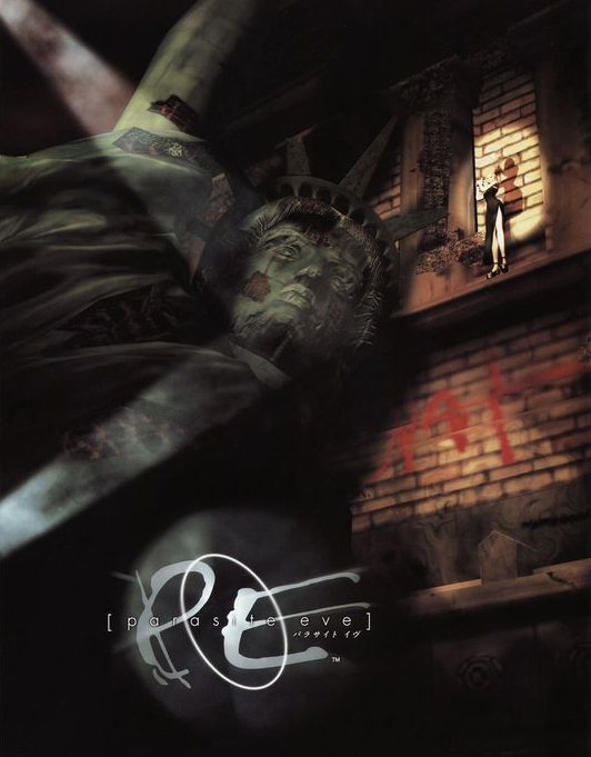 Retro Gamer Art tweet media