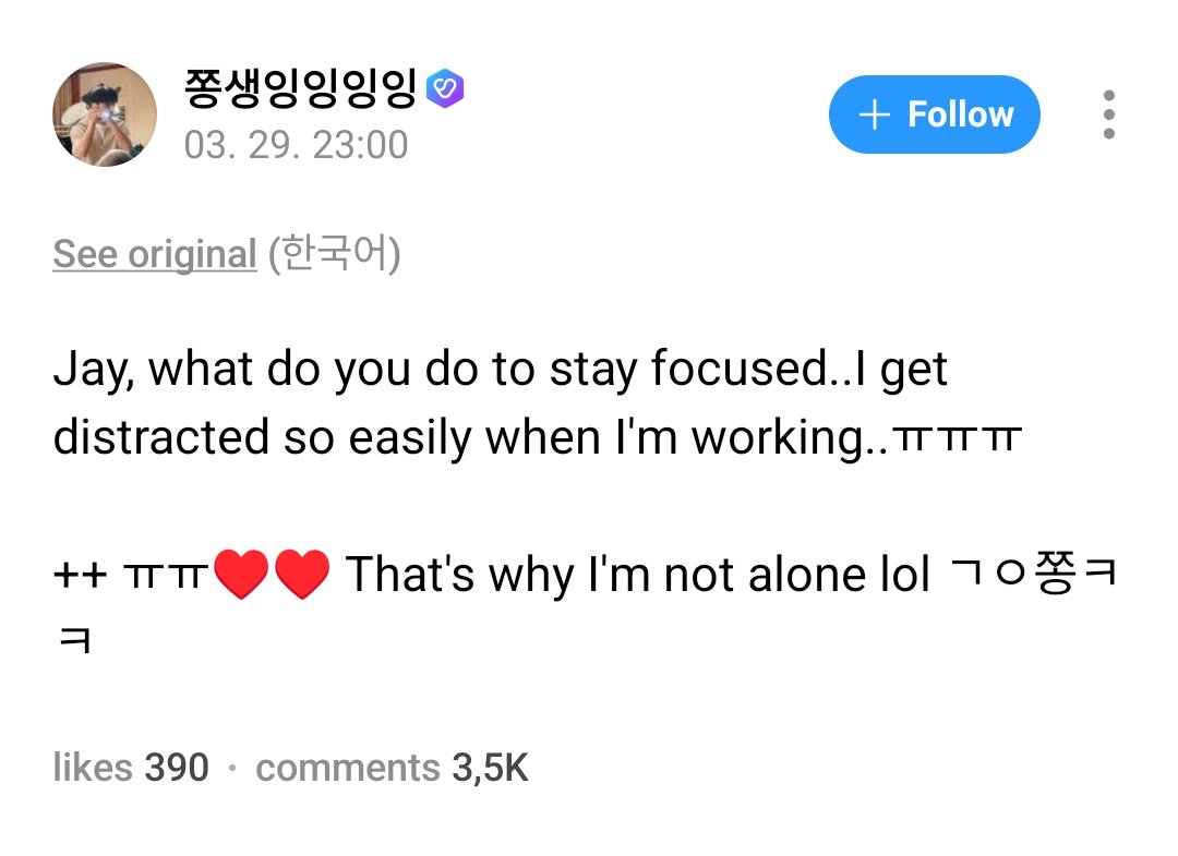 Edelweiss✿ tweet media