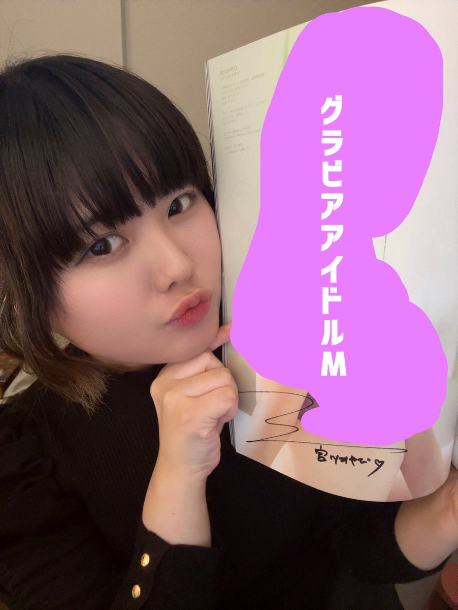 にさい tweet media