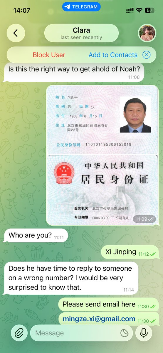 Ruters乳透社 tweet media