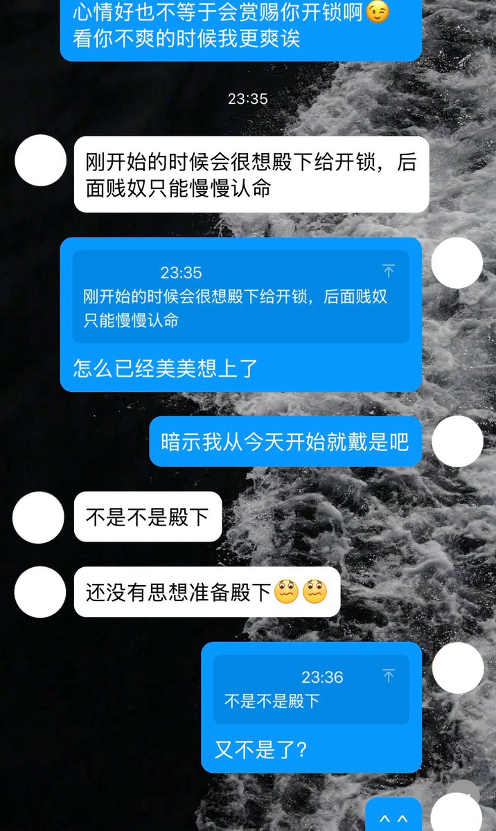 海胆玉子烧( 锁住你的心版 ) tweet media