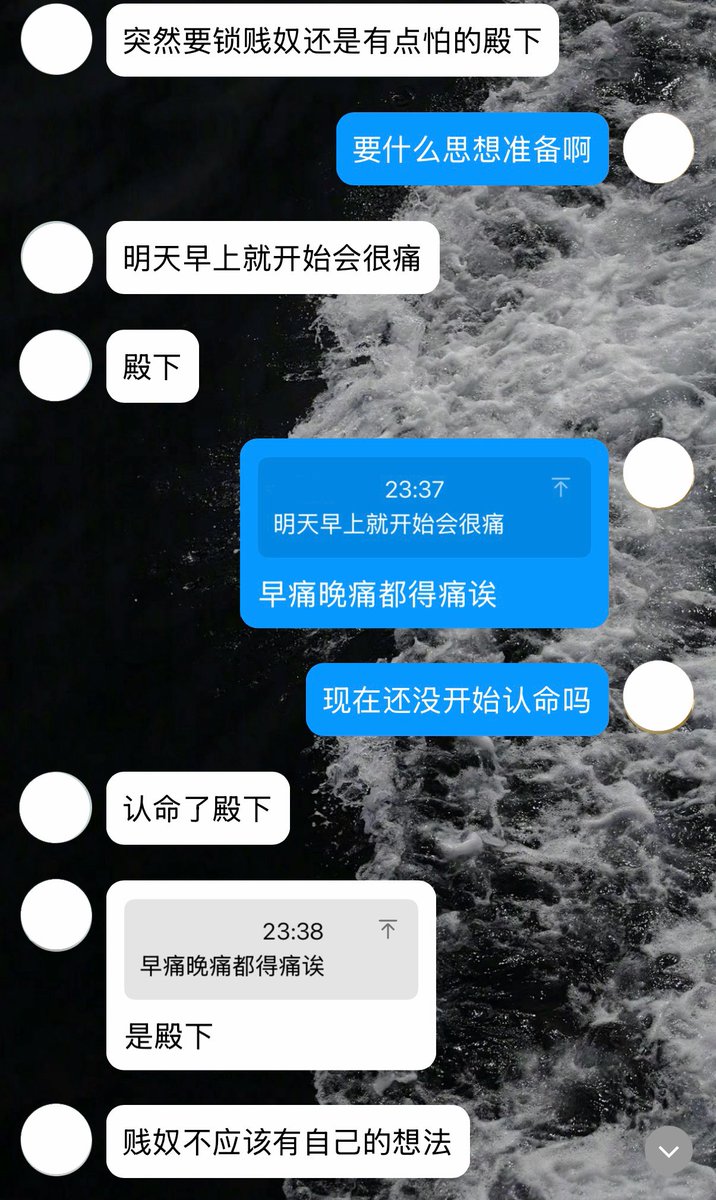 海胆玉子烧( 锁住你的心版 ) tweet media