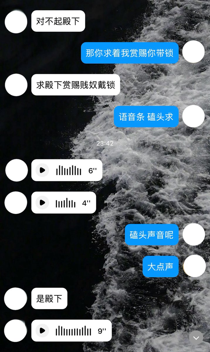 海胆玉子烧( 锁住你的心版 ) tweet media