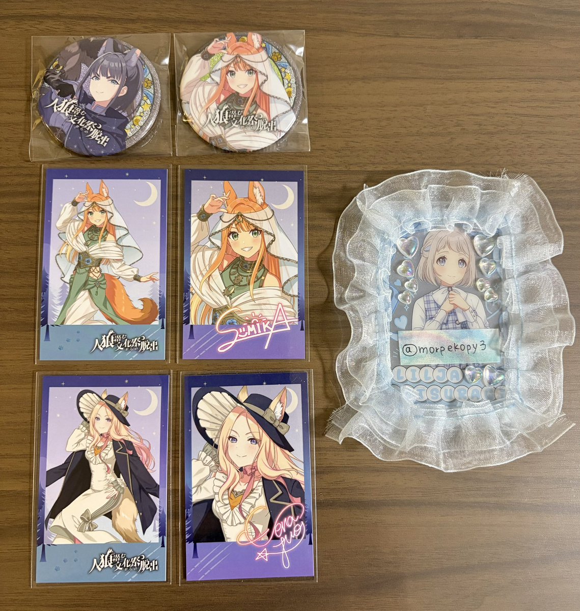 もるぺこ@取引 tweet media