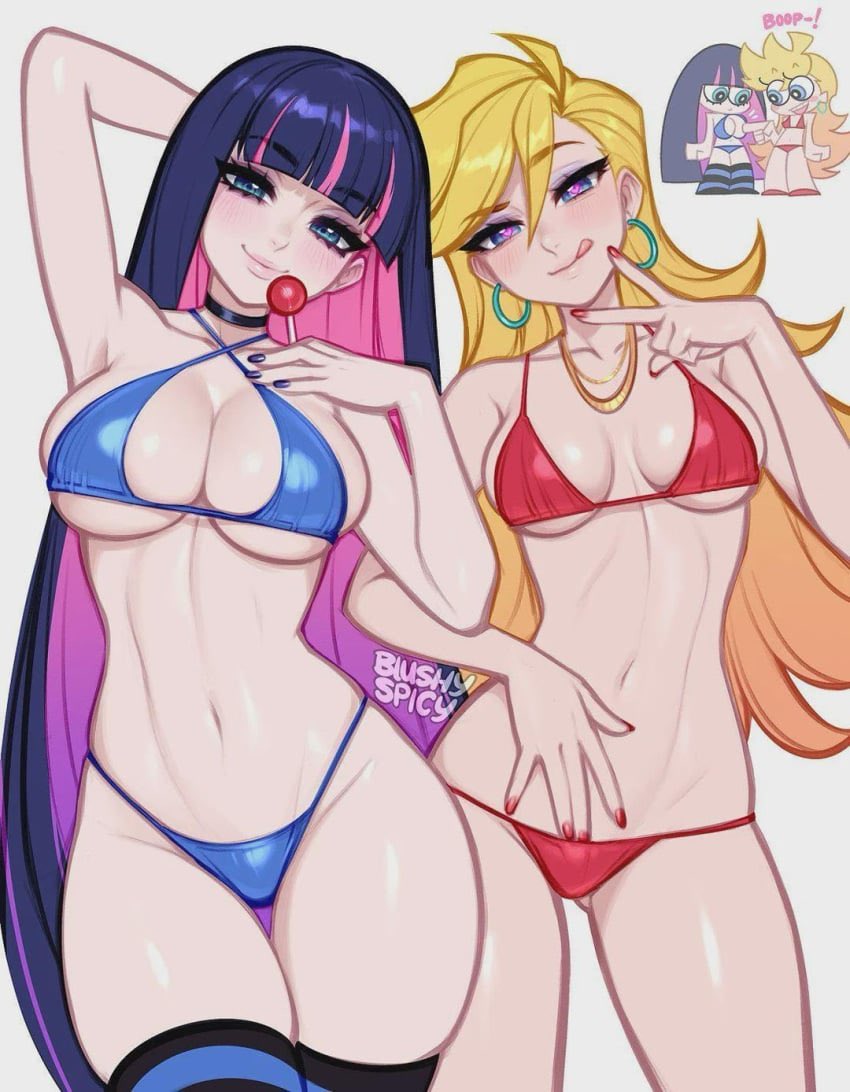 Respect Lewds 🔞 tweet media