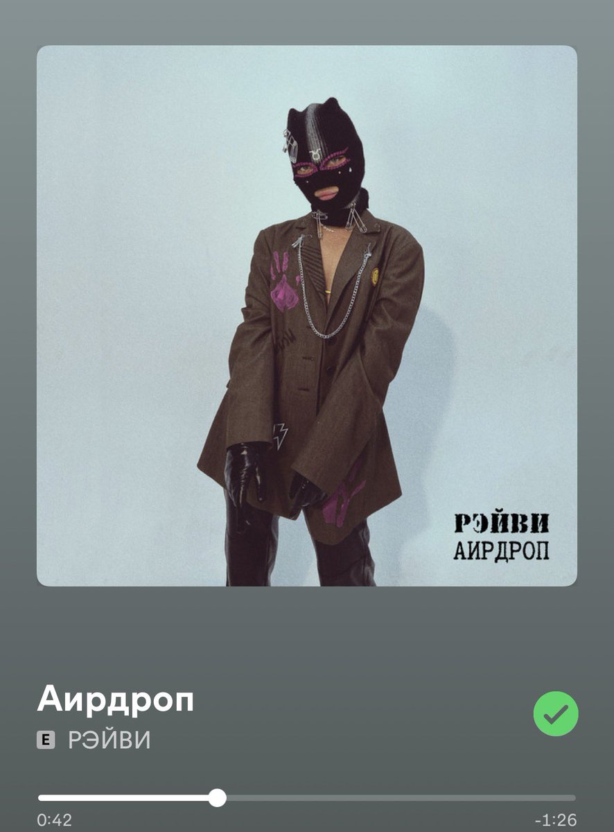 Chunky Drunky tweet media