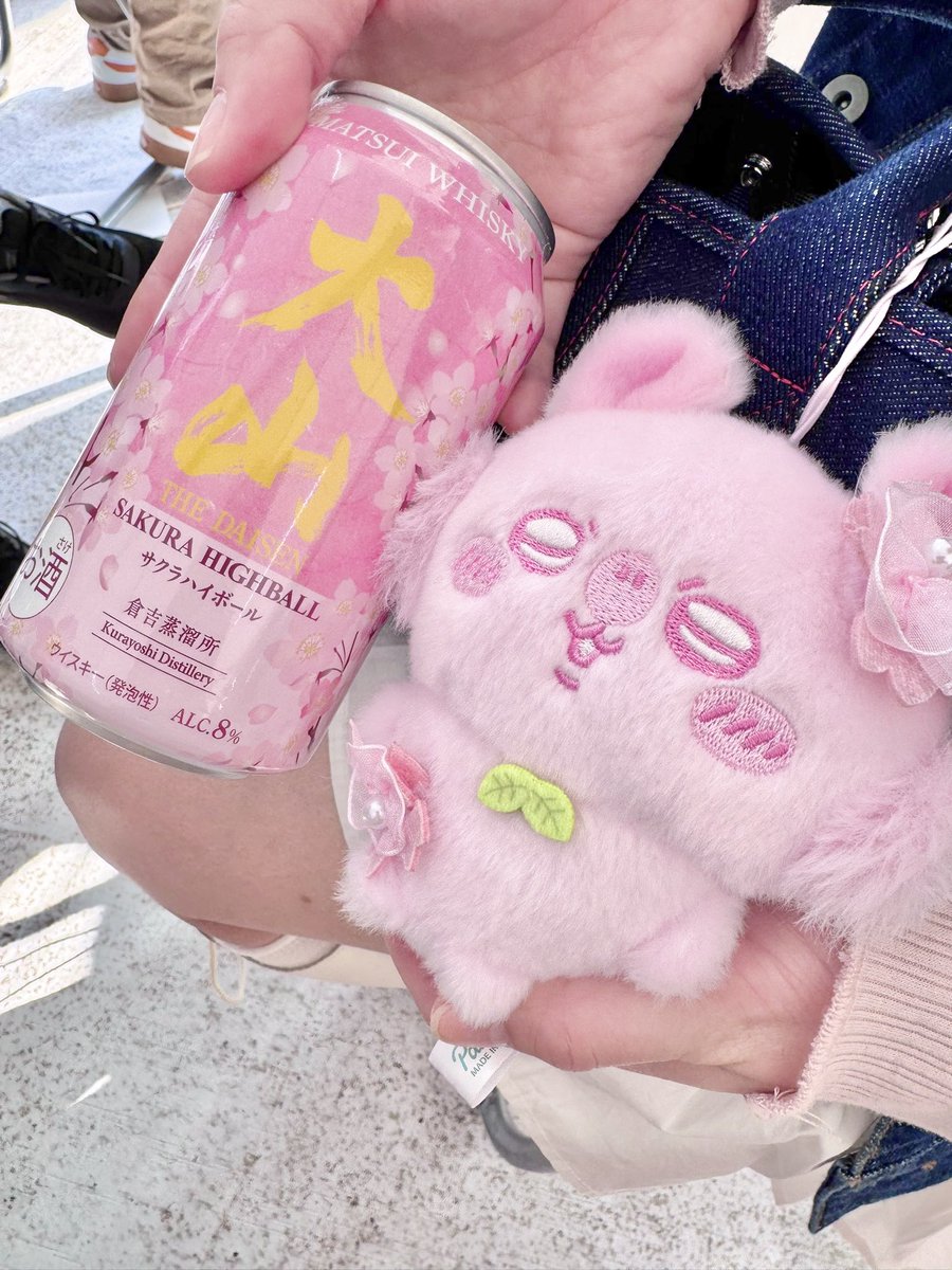 塚田綾佳🩷あやぽん🩷 tweet media