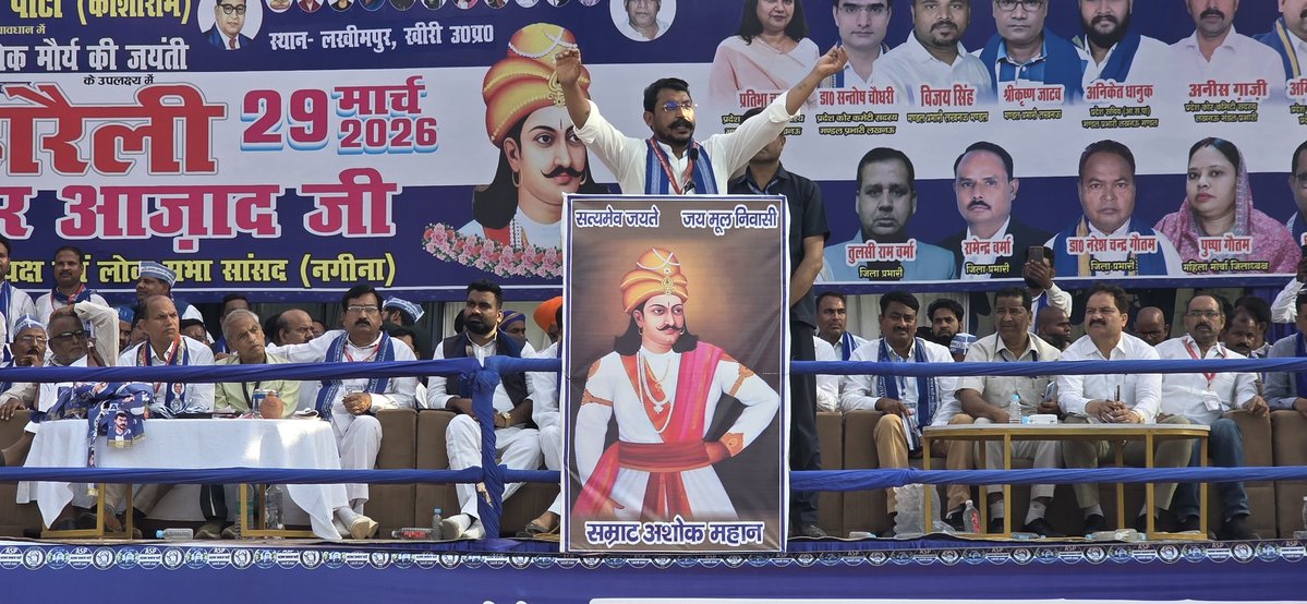 NationalJanmat tweet media