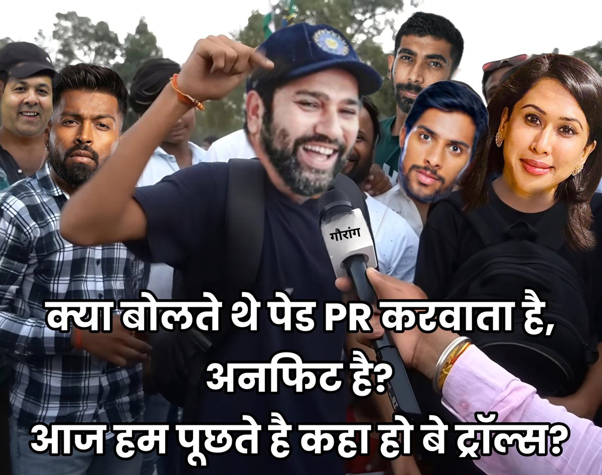 Raja Babu tweet media