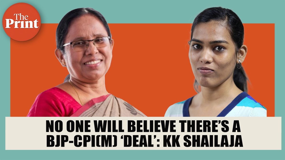 ThePrintIndia tweet media