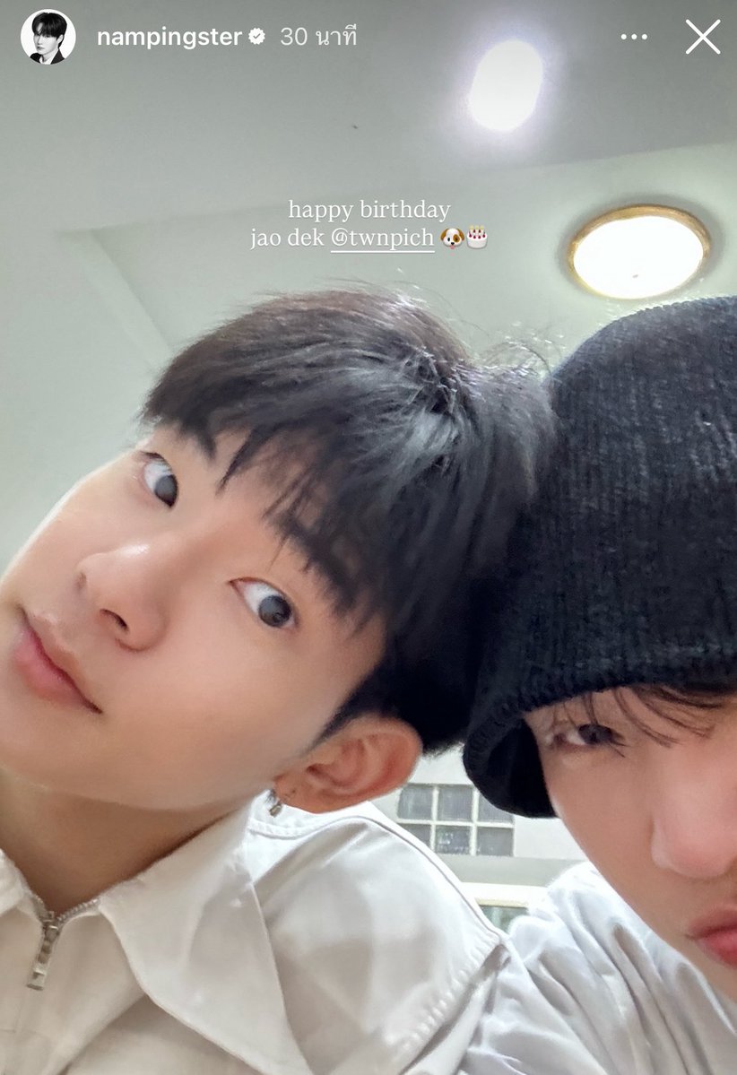 pormor ꒰˘͈ᵕ˘͈꒱🫧🍏🪴 tweet media