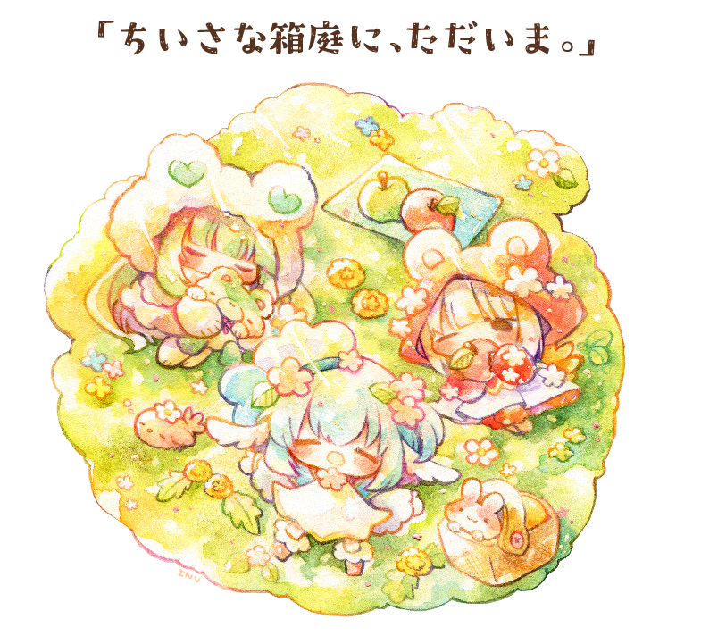 「犬飼/さかなのマーチ初個展 「ちいさな箱庭にただいま。」 個展会場曲のご紹介です」|犬飼/さかなのマーチ【BOOTH新作追加/名古屋コミティア【D-24】】のイラスト