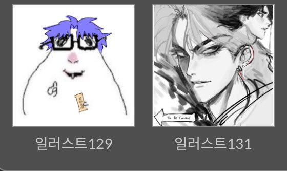 생떼망고 tweet media