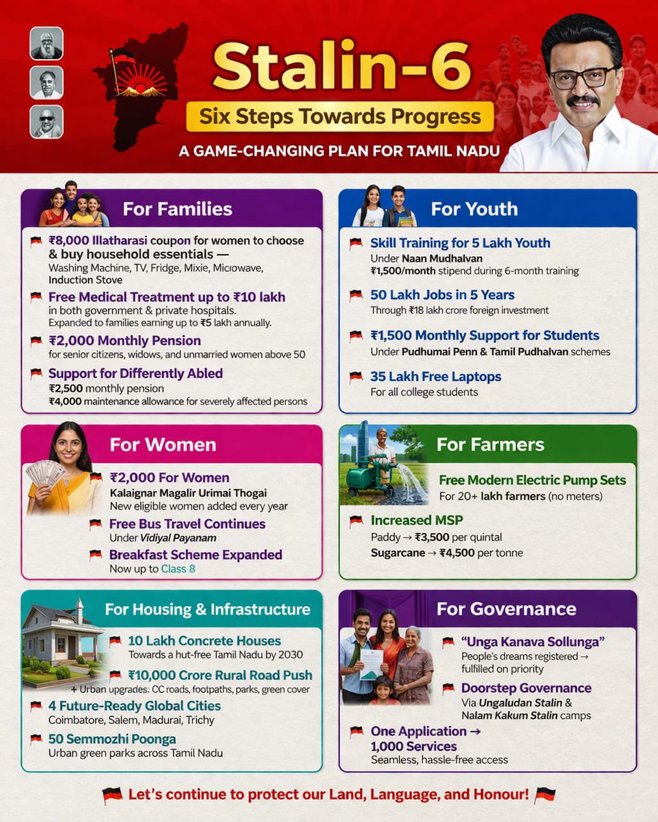 The Protagonist tweet media