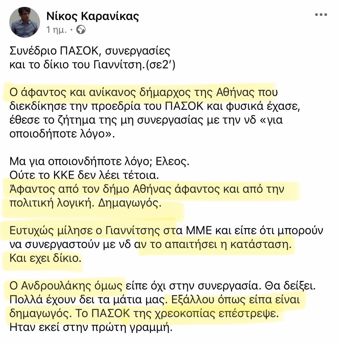 Georghy Zhukov tweet media