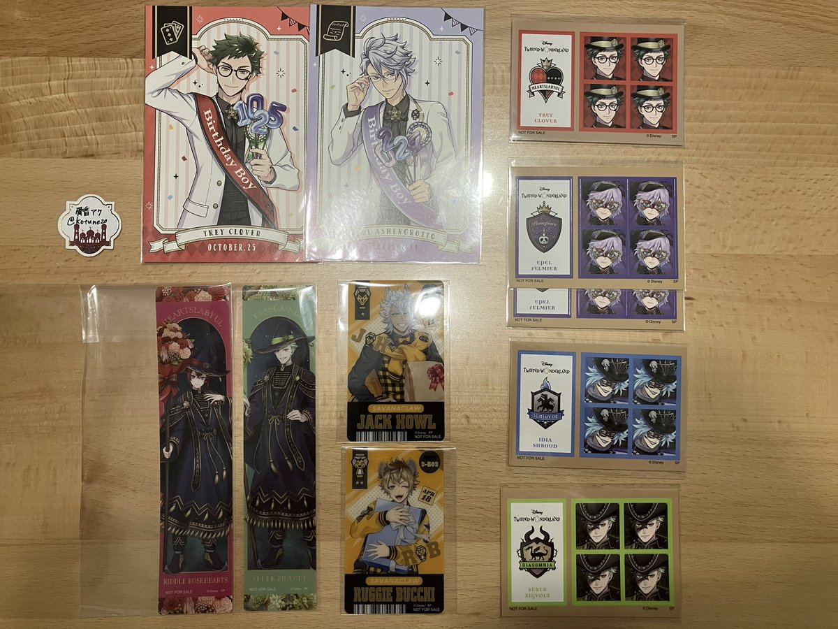 骨音アク tweet media