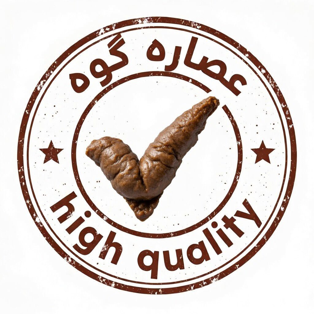 Karen چپول شناس tweet media