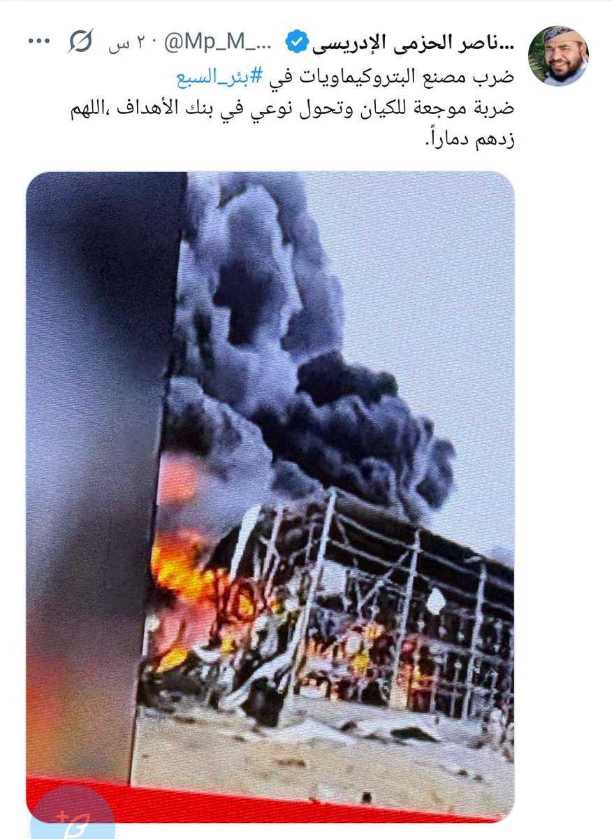 مصطفى عامر - Mustafa Amer tweet media