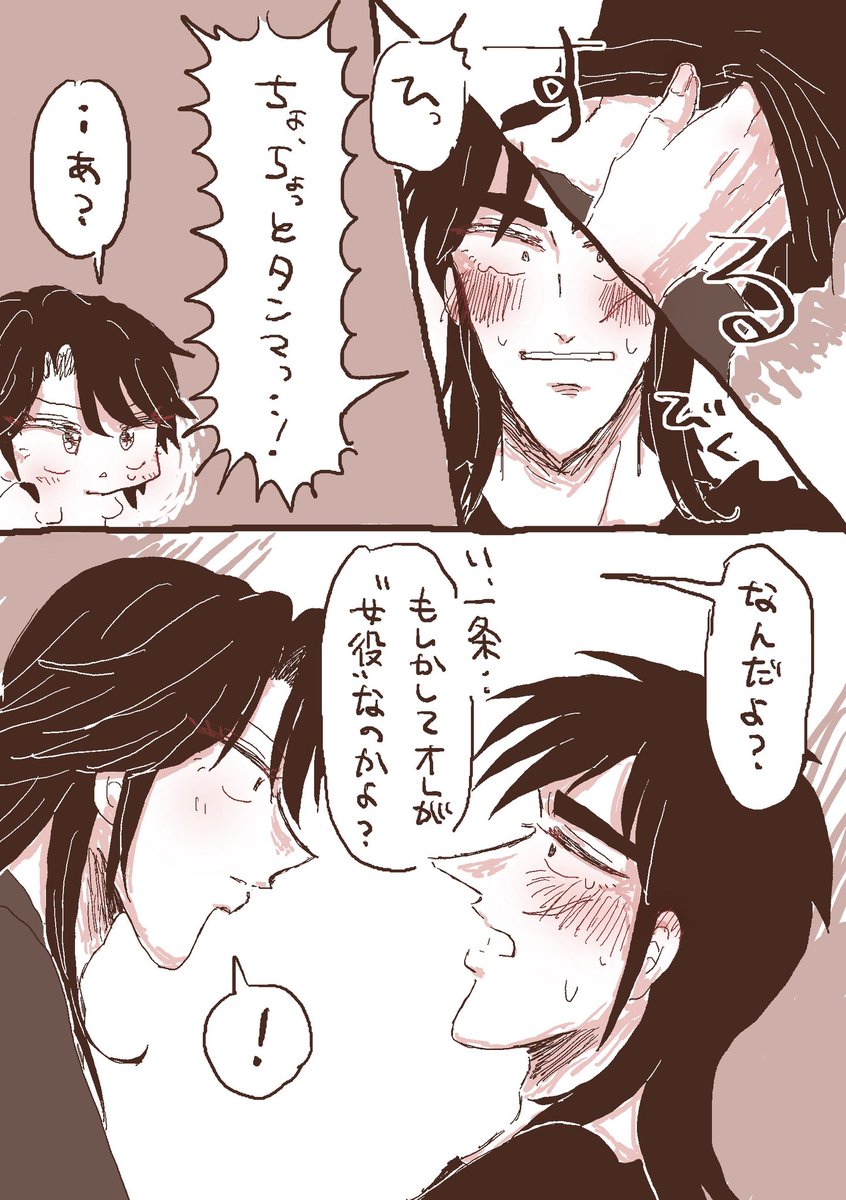 うさぽよ tweet media