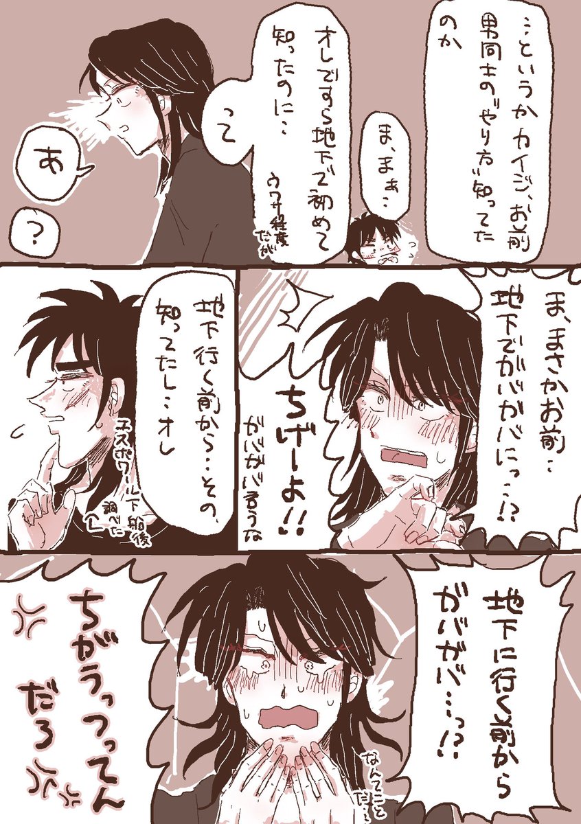 うさぽよ tweet media