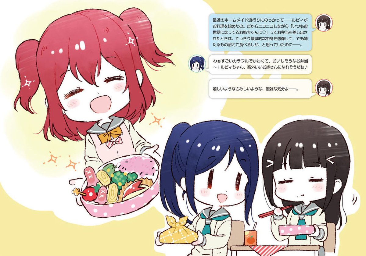 👿💮🍭 tweet media