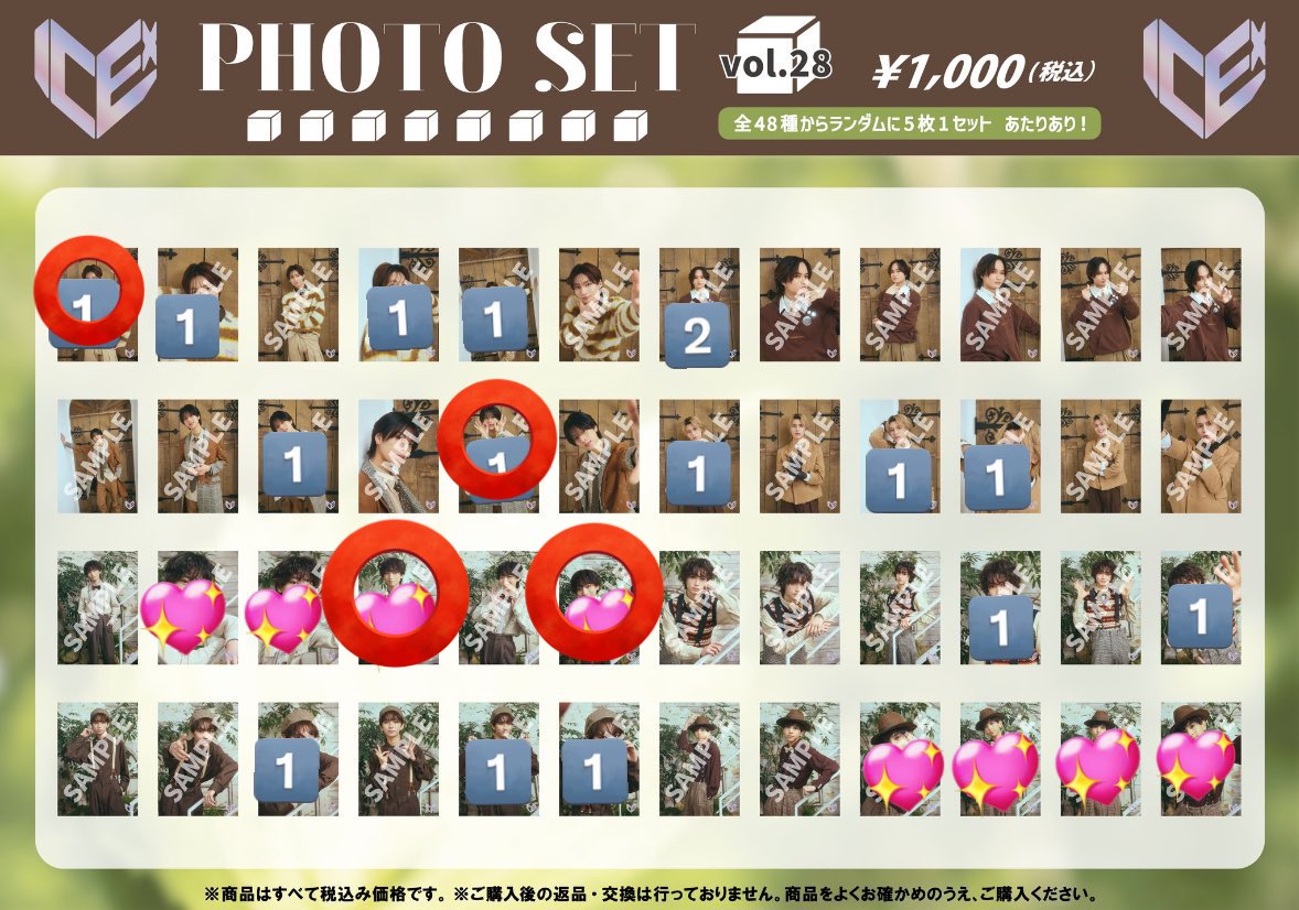 モカ☆彡取引垢 tweet media