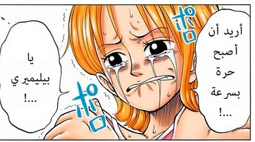 أحمد tweet media