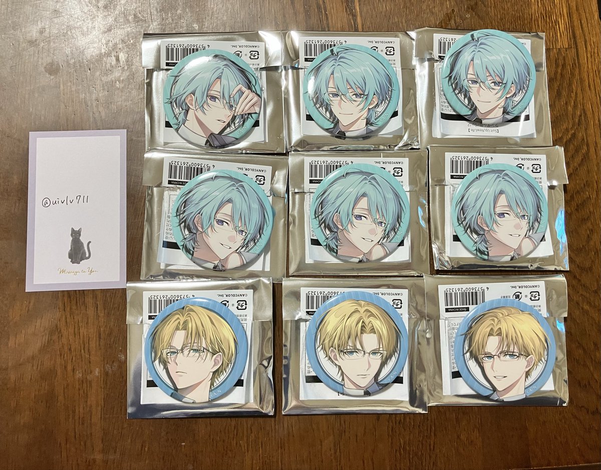 ゼブライカ tweet media