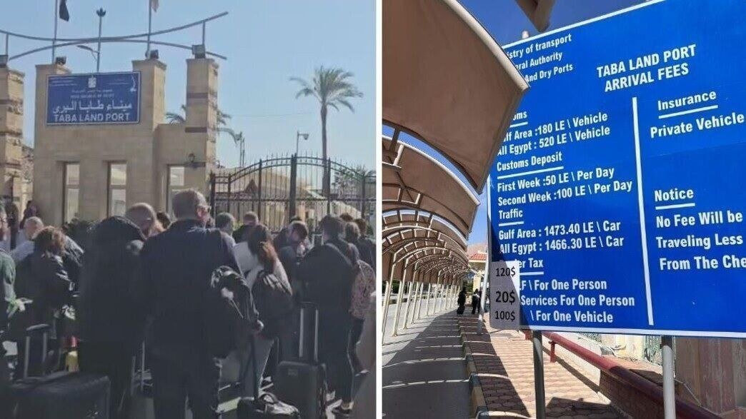 MahalaxmiRaman's tweet image. ⭕️  #Israelis Rush to the #Egyptian Border to Flee the War
🇮🇱 Israeli sources report that, as Israelis terrified by Iranian missile attacks flee en masse, the fees to cross the #Taba border crossing have risen so sharply that leaving #Israel has become a journey costing hundreds