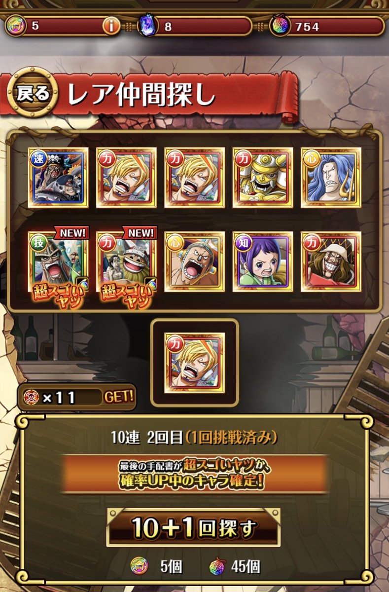 花鳥 ༻Ð༺ tweet media