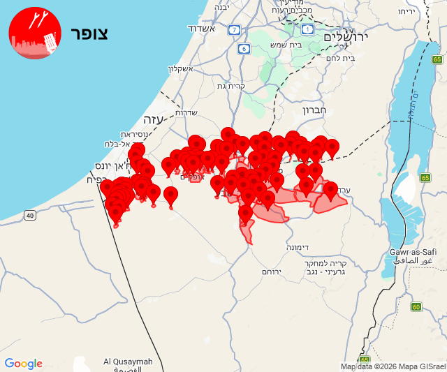 tzevaadom_'s tweet photo. צבע אדום (29/03/2026 19:29-19:30): אזורים מרכז הנגב, מערב הנגב, דרום הנגב, עוטף עזה, יהודה https://t.co/WLkEjuUAdO