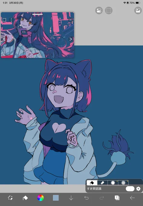 ふへへ