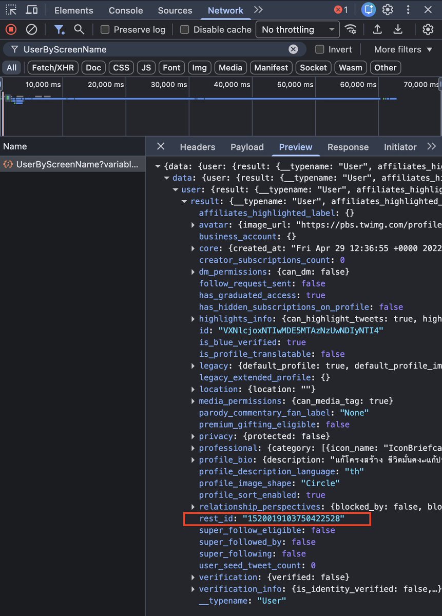 JY bb 🌃✈️ | FBPFK tweet media