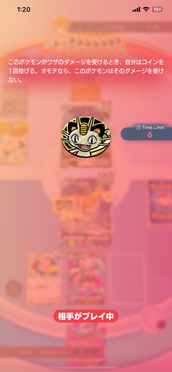 けんちゃんだよ。 tweet media