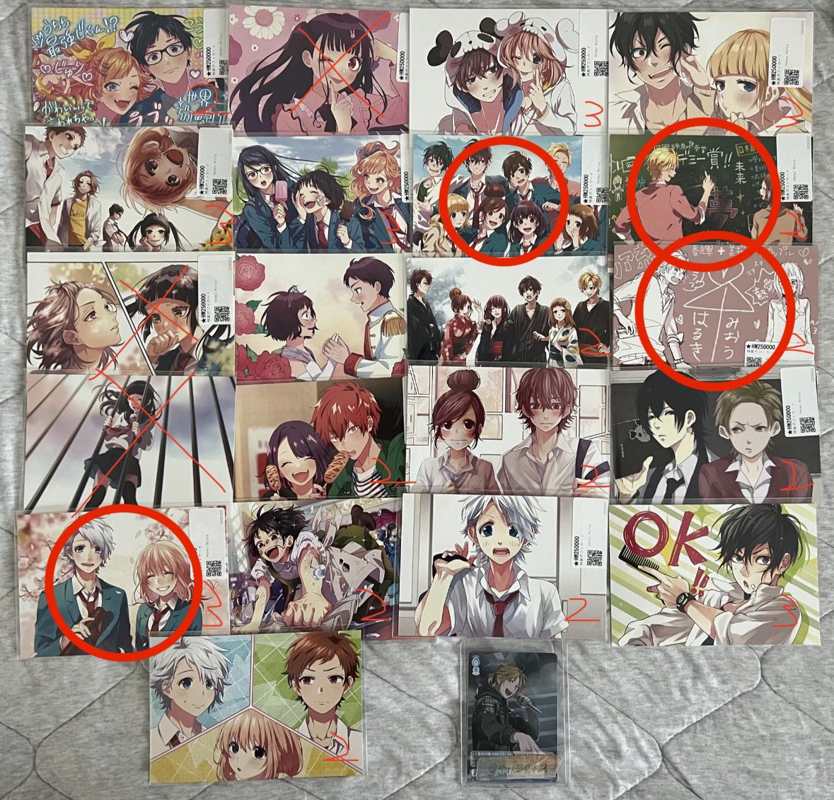 たるの tweet media