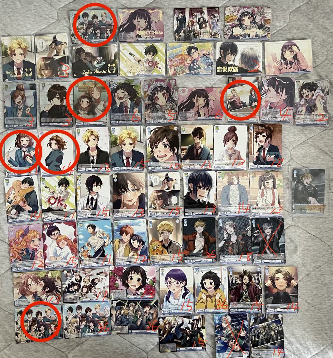 たるの tweet media